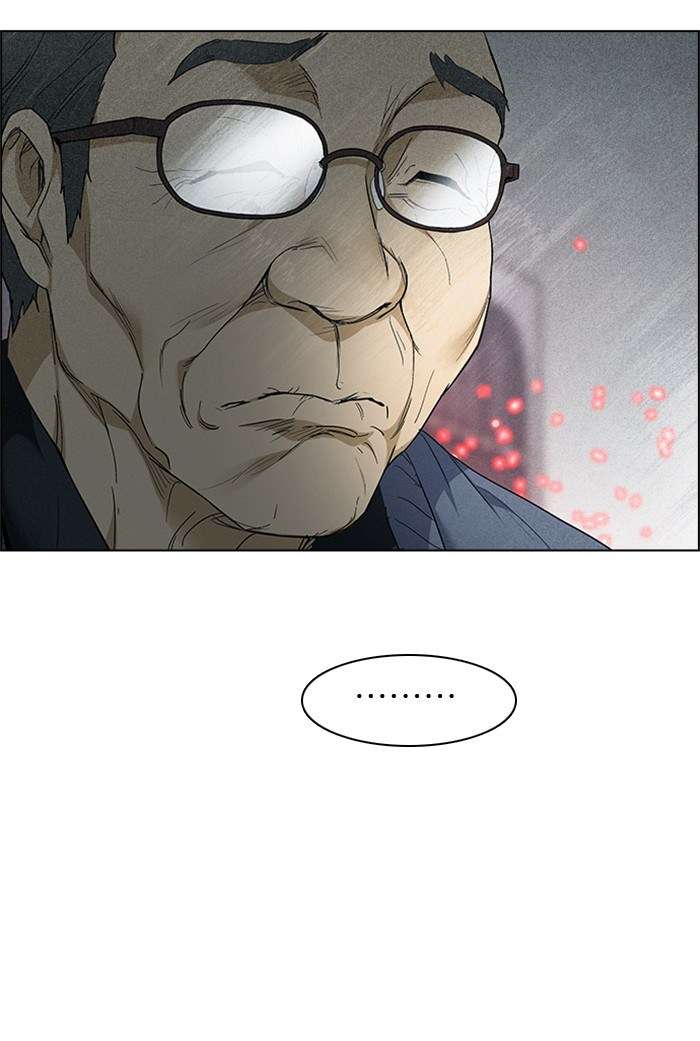 DICE Chapter 147 Image 65
