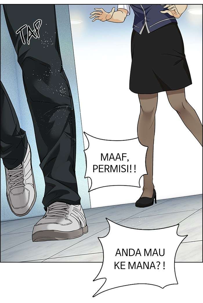 DICE Chapter 150 Image 15