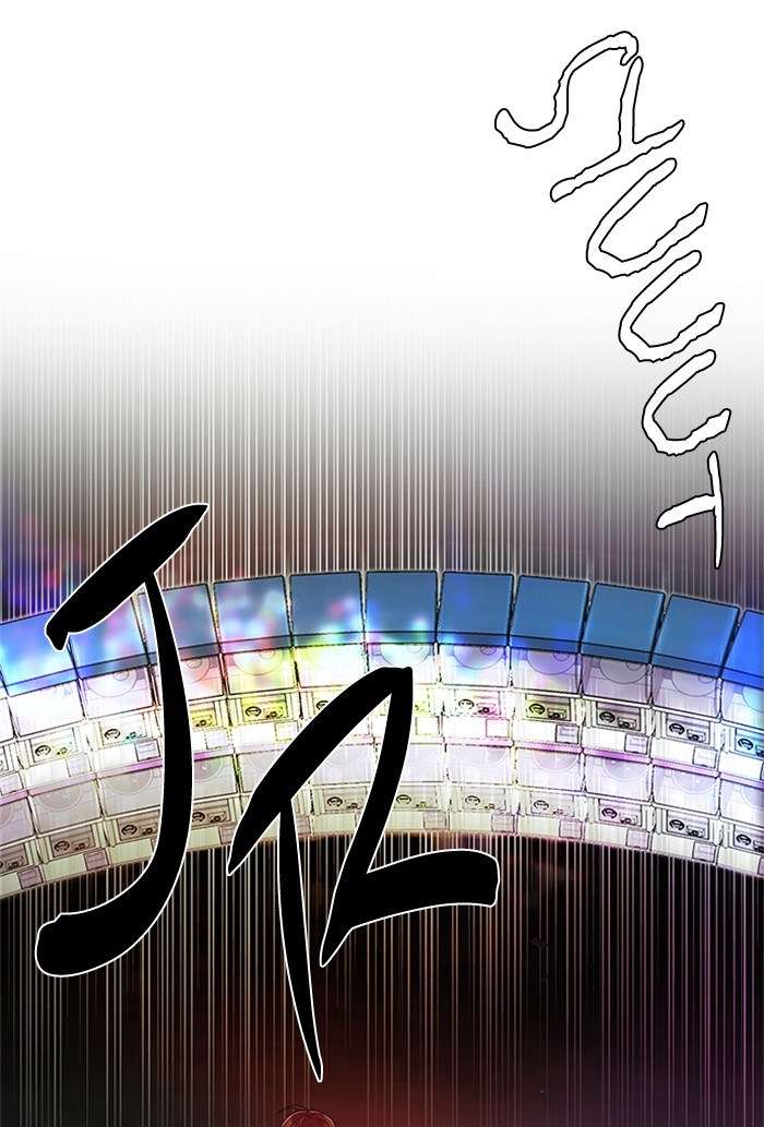 DICE Chapter 152 Image 7