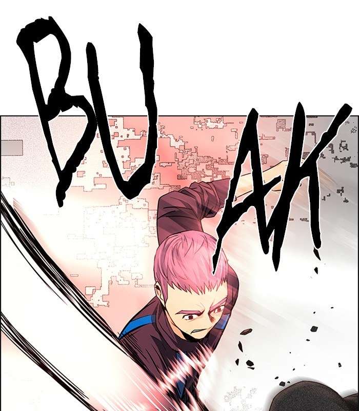 DICE Chapter 153 Image 38