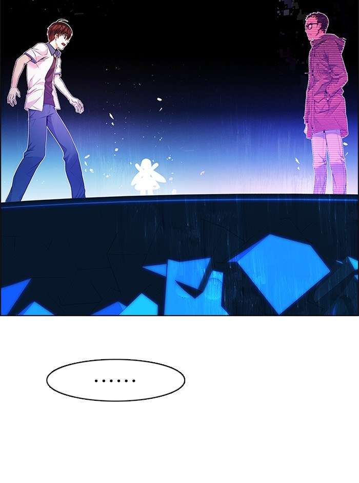DICE Chapter 154 Image 16