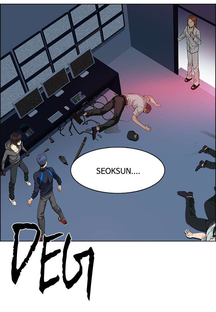 DICE Chapter 157 Image 4