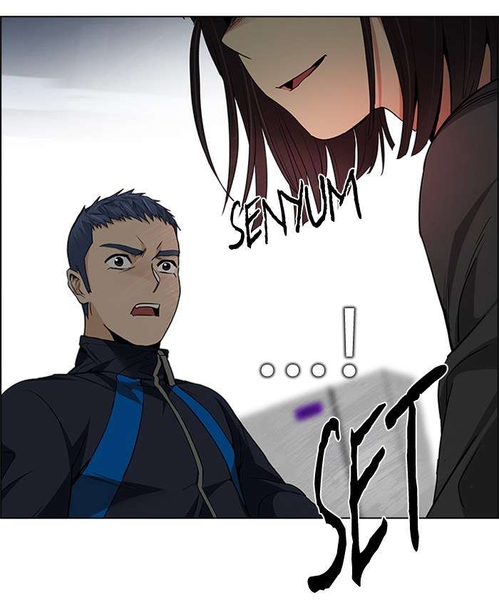 DICE Chapter 157 Image 10