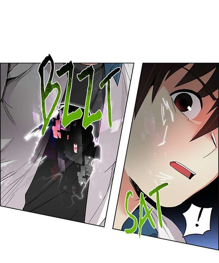 DICE Chapter 158 Image 7