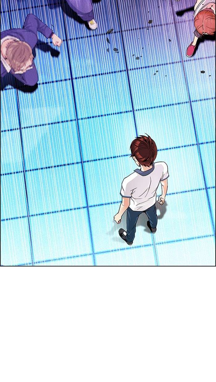 DICE Chapter 159 Image 61