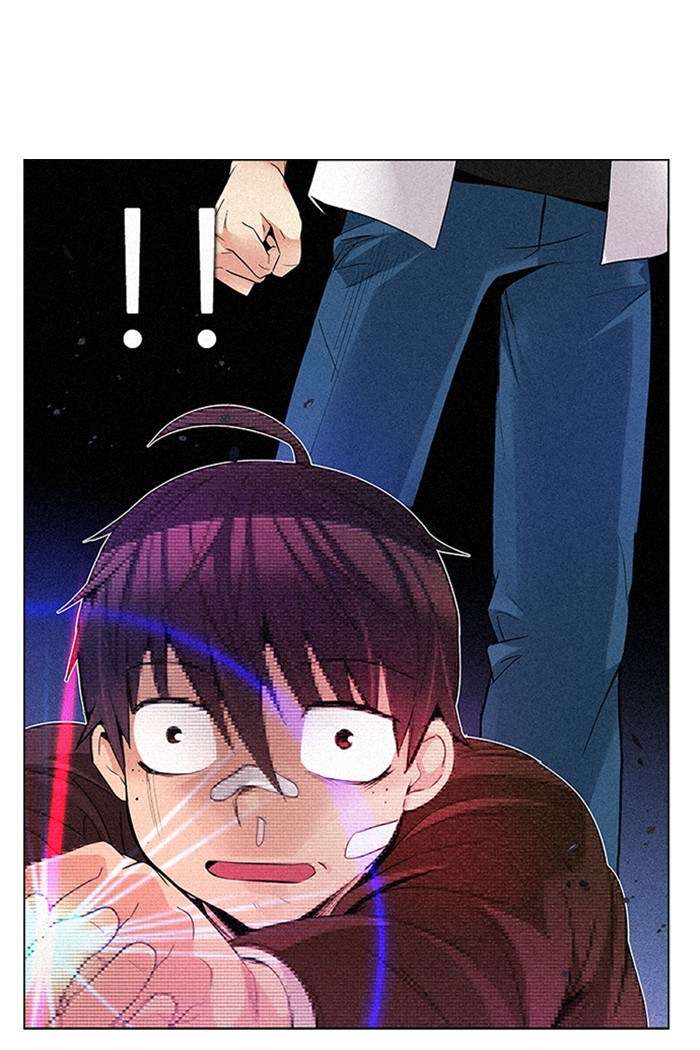DICE Chapter 164 Image 0