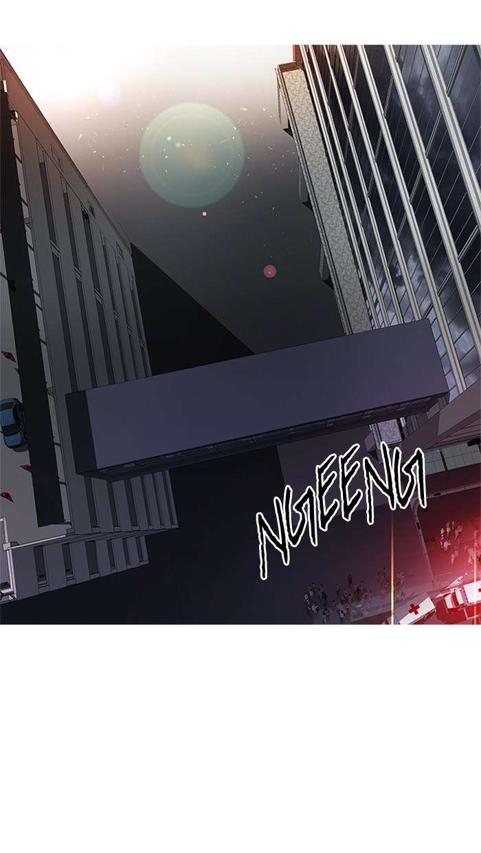 DICE Chapter 166 Image 5