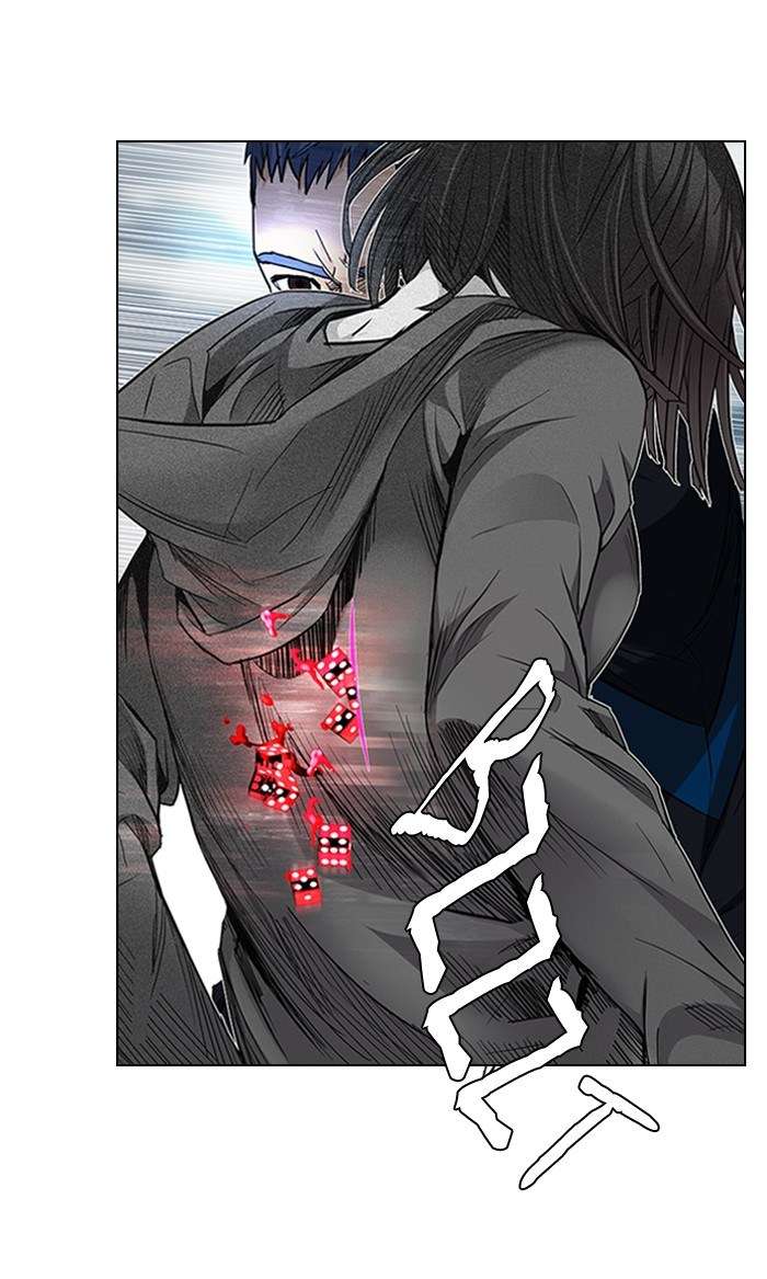 DICE Chapter 171 Image 1