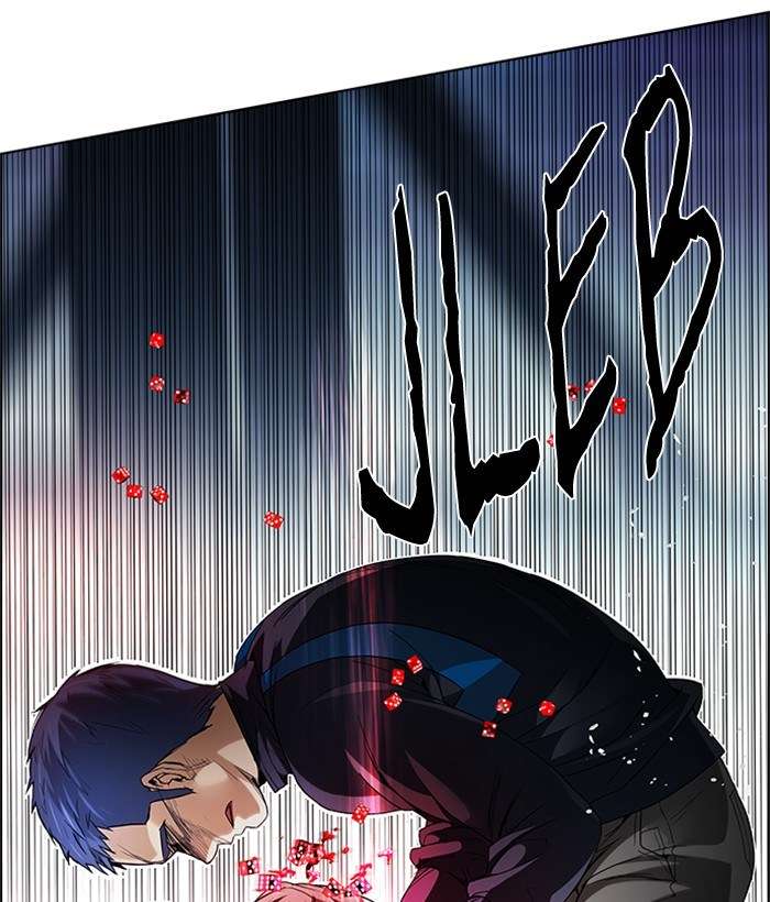 DICE Chapter 171 Image 24