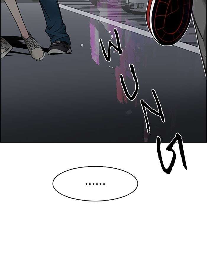 DICE Chapter 174 Image 58