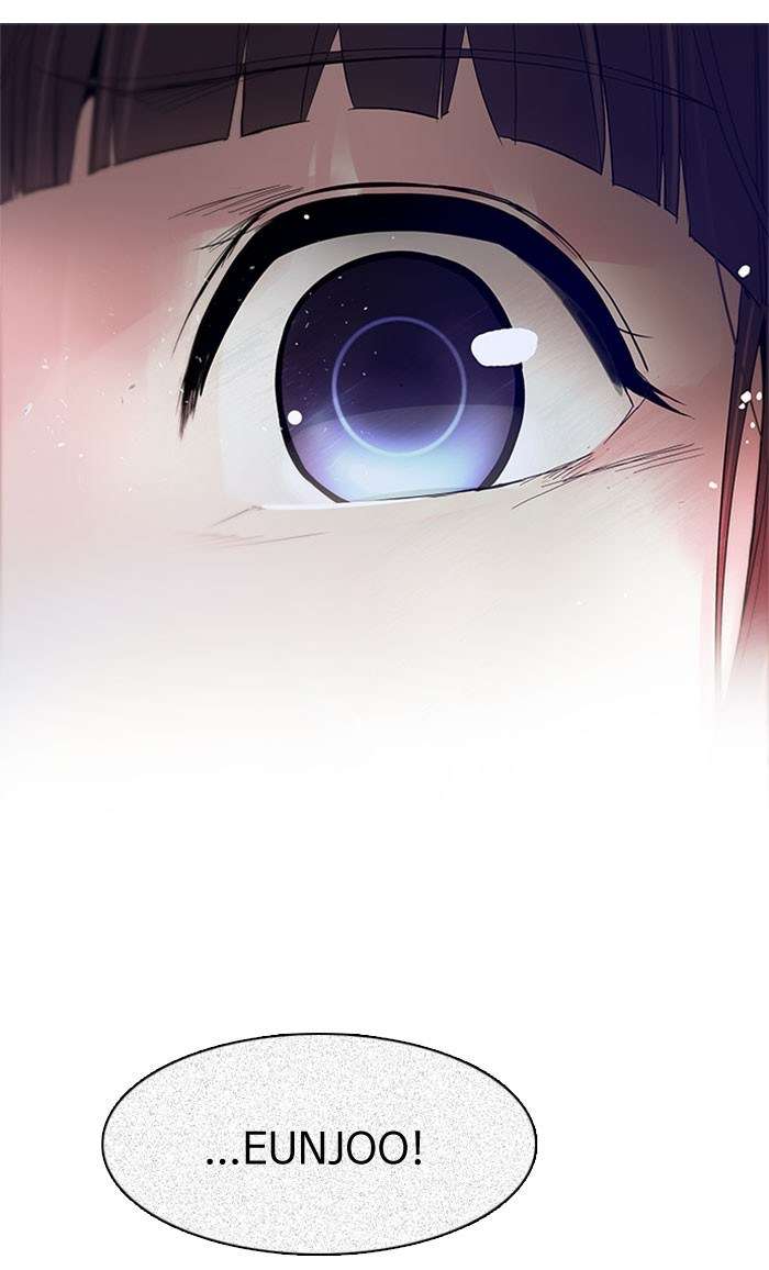 DICE Chapter 177 Image 72