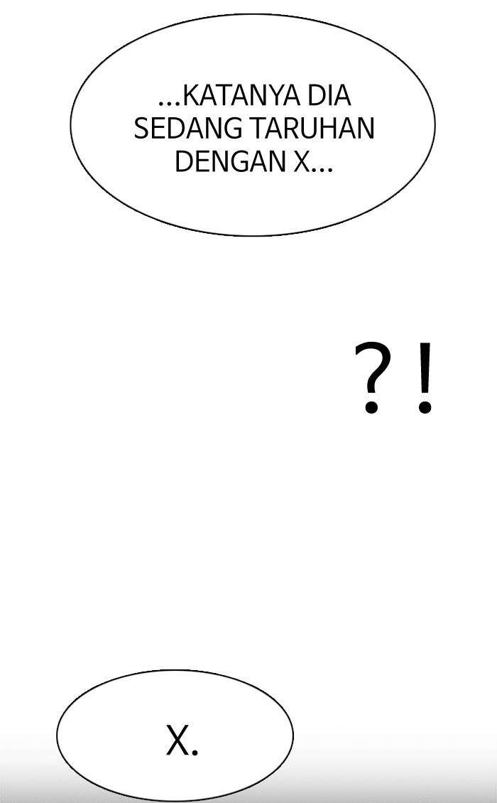DICE Chapter 180 Image 102