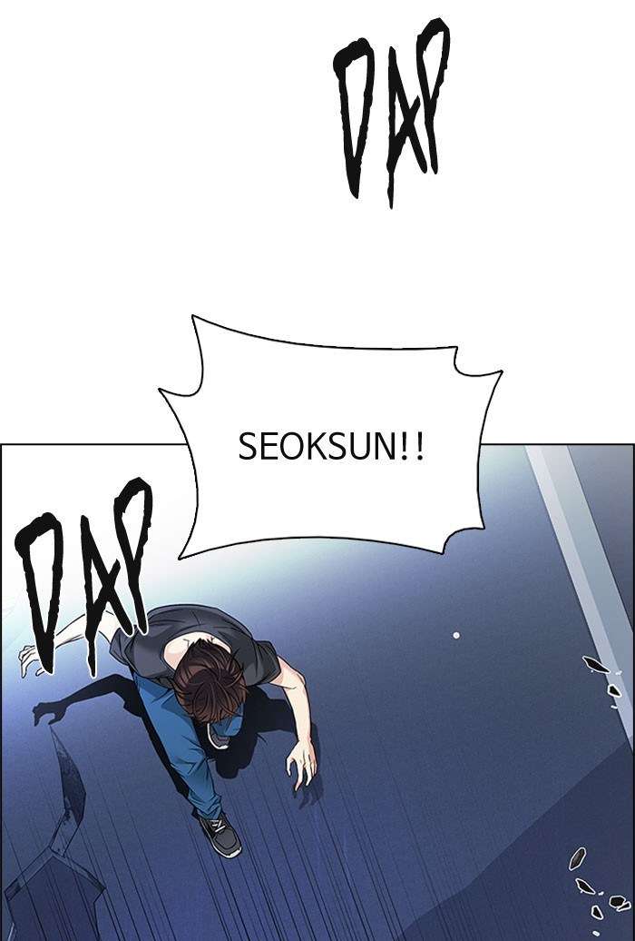 DICE Chapter 183 Image 81