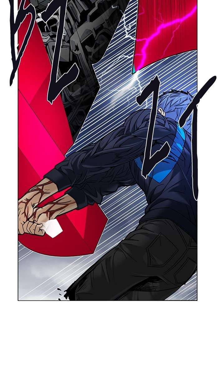DICE Chapter 185 Image 1