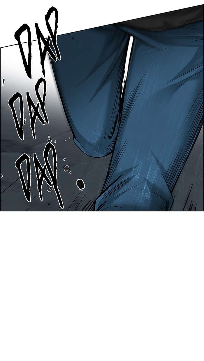 DICE Chapter 185 Image 68