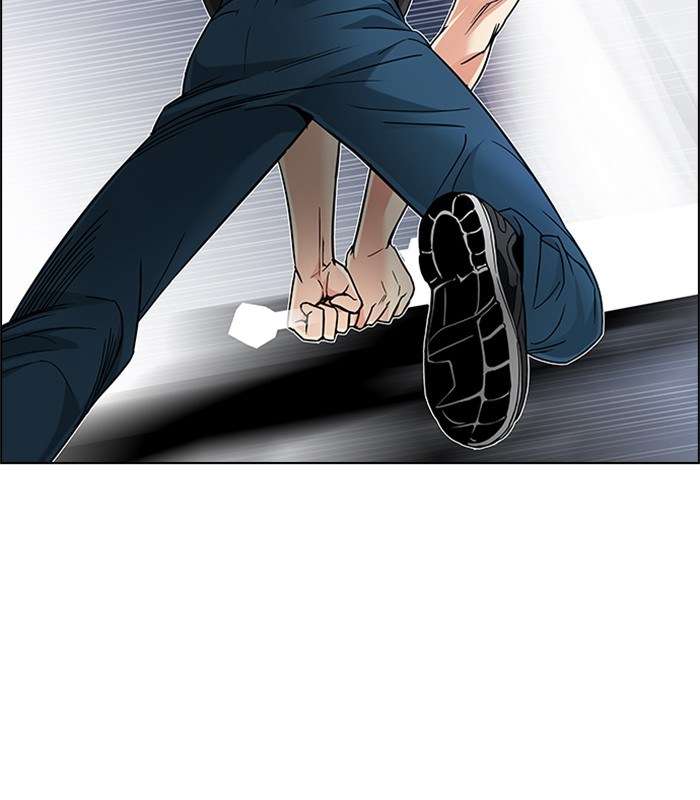 DICE Chapter 188 Image 32