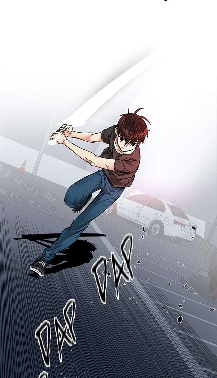 DICE Chapter 193 Image 51