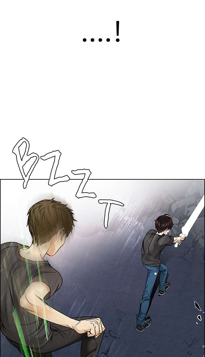 DICE Chapter 193 Image 59