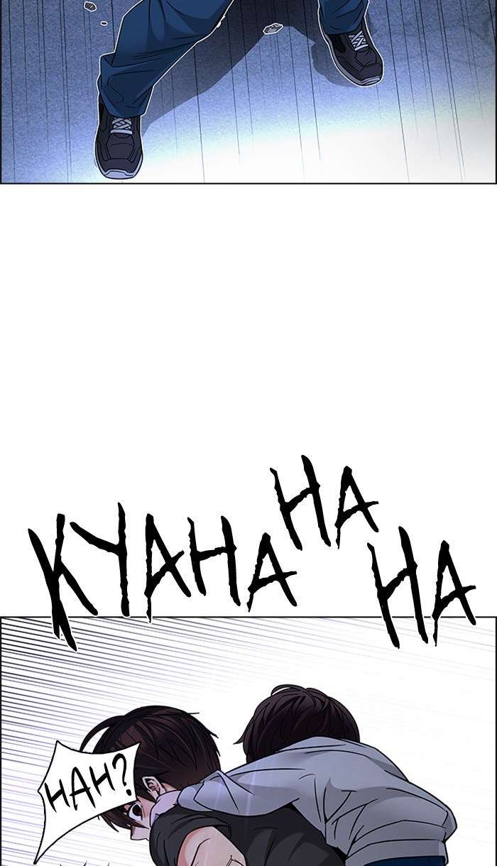 DICE Chapter 194 Image 65