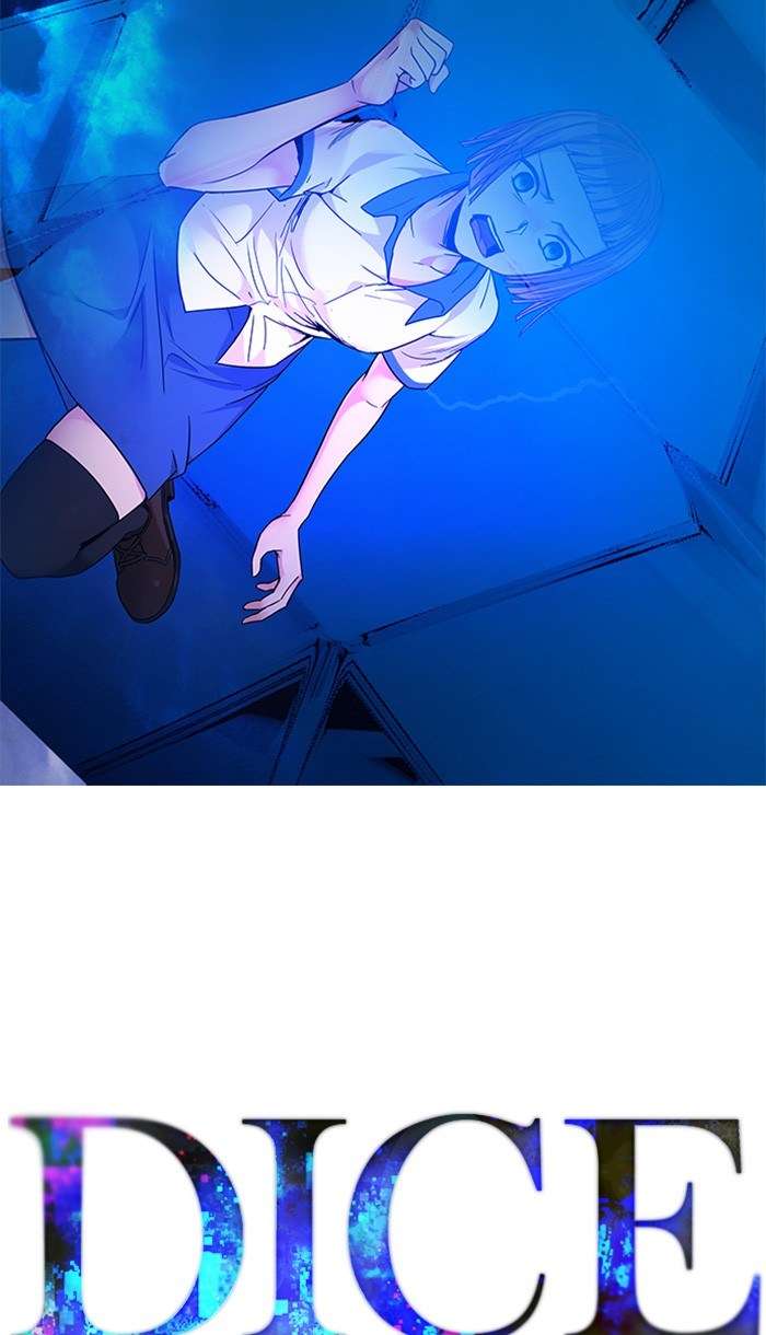 DICE Chapter 195 Image 6
