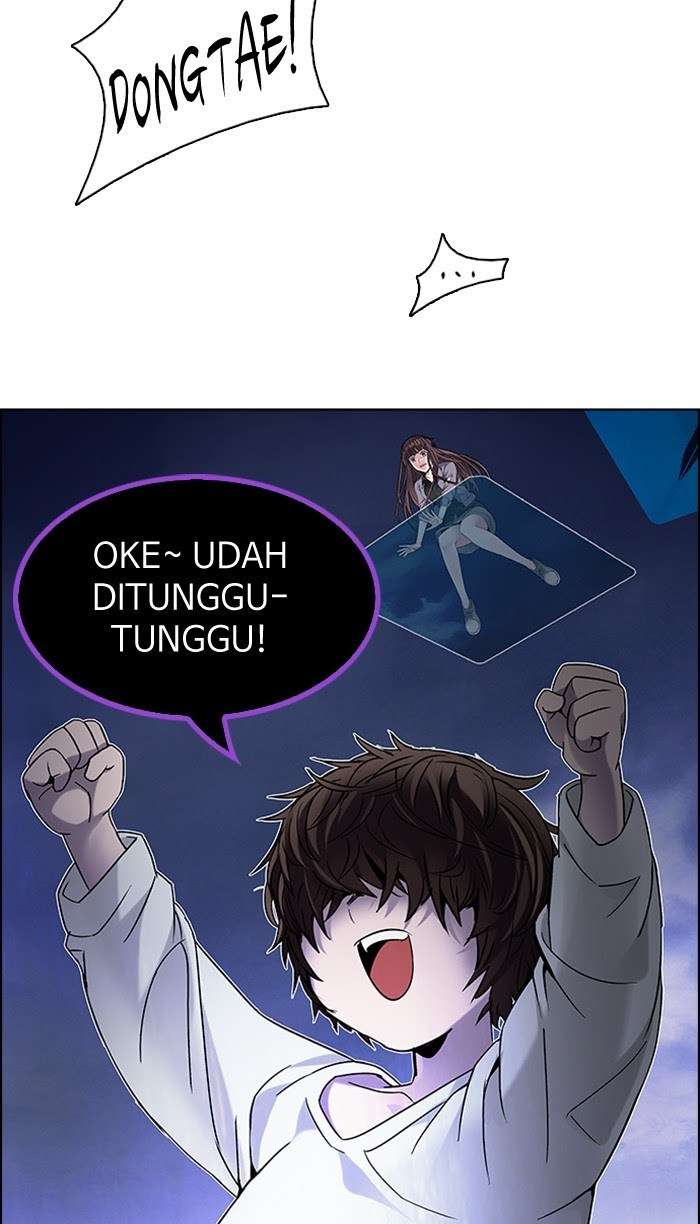 DICE Chapter 196 Image 10
