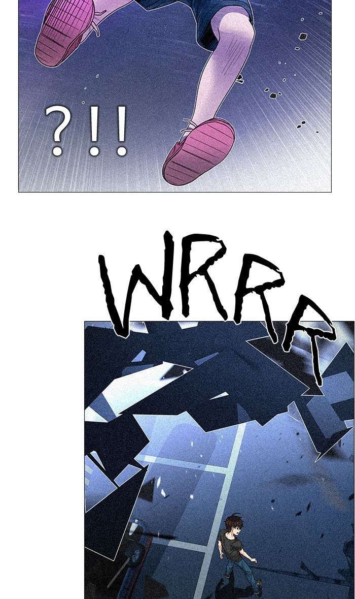 DICE Chapter 199 Image 2