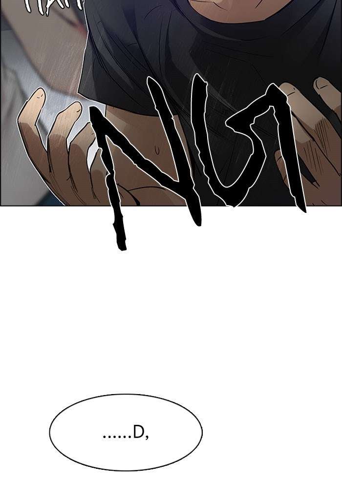 DICE Chapter 199 Image 115