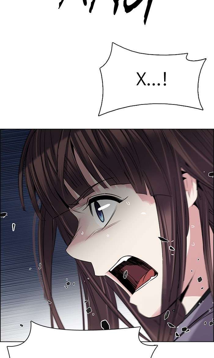 DICE Chapter 199 Image 70
