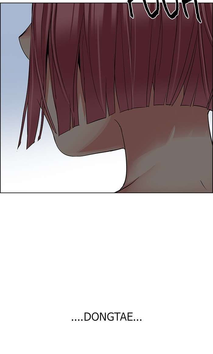 DICE Chapter 200 Image 131