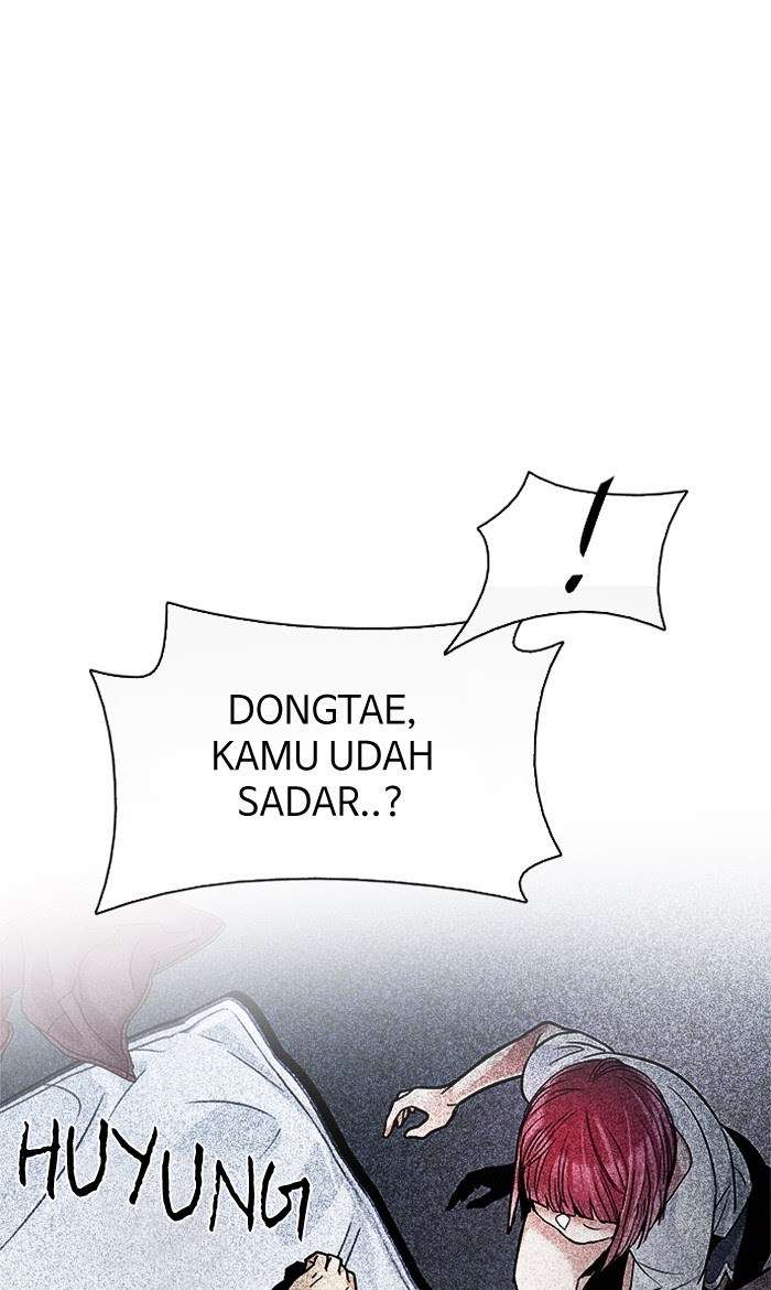 DICE Chapter 201 Image 3