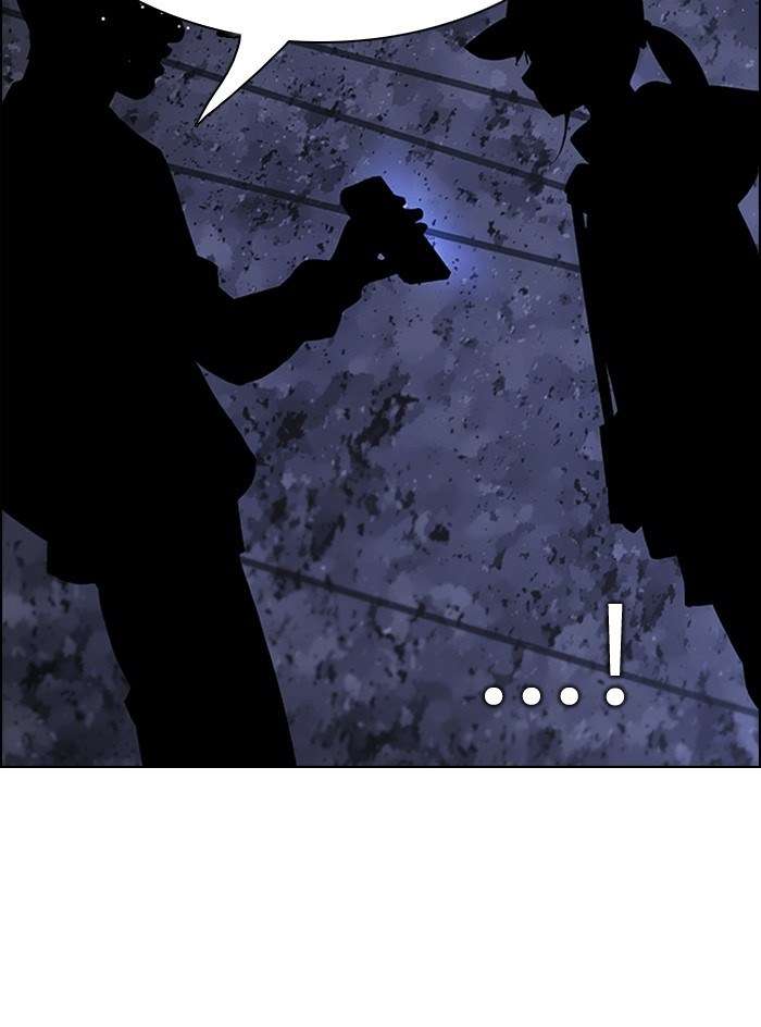 DICE Chapter 201 Image 121