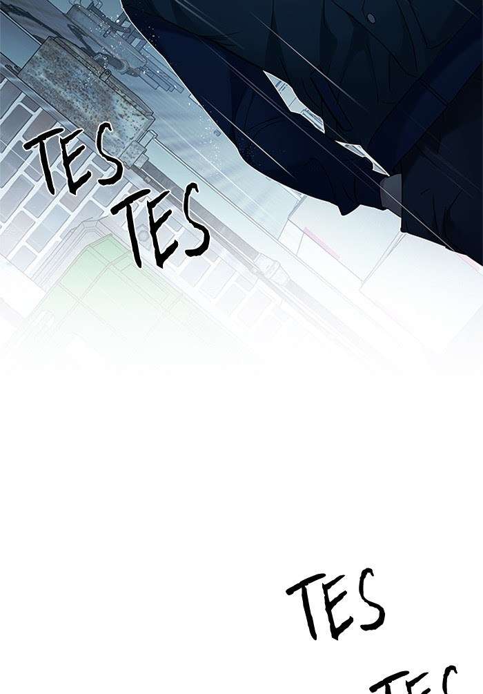 DICE Chapter 201 Image 142