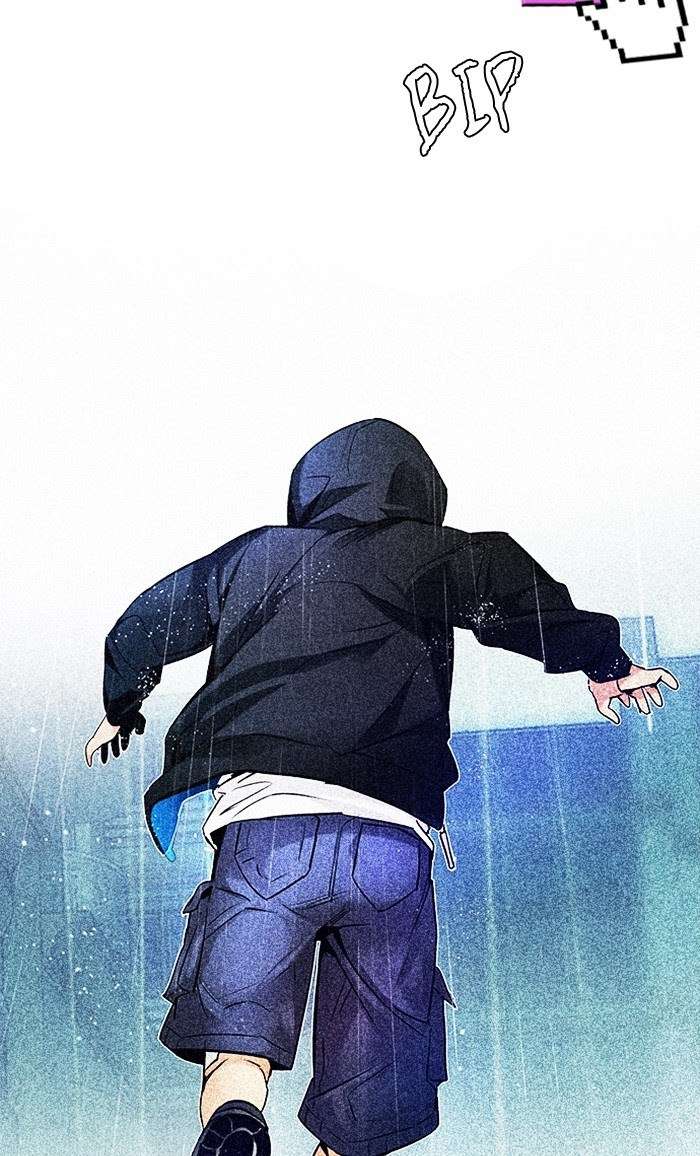 DICE Chapter 201 Image 14