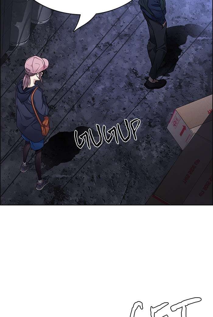 DICE Chapter 201 Image 80