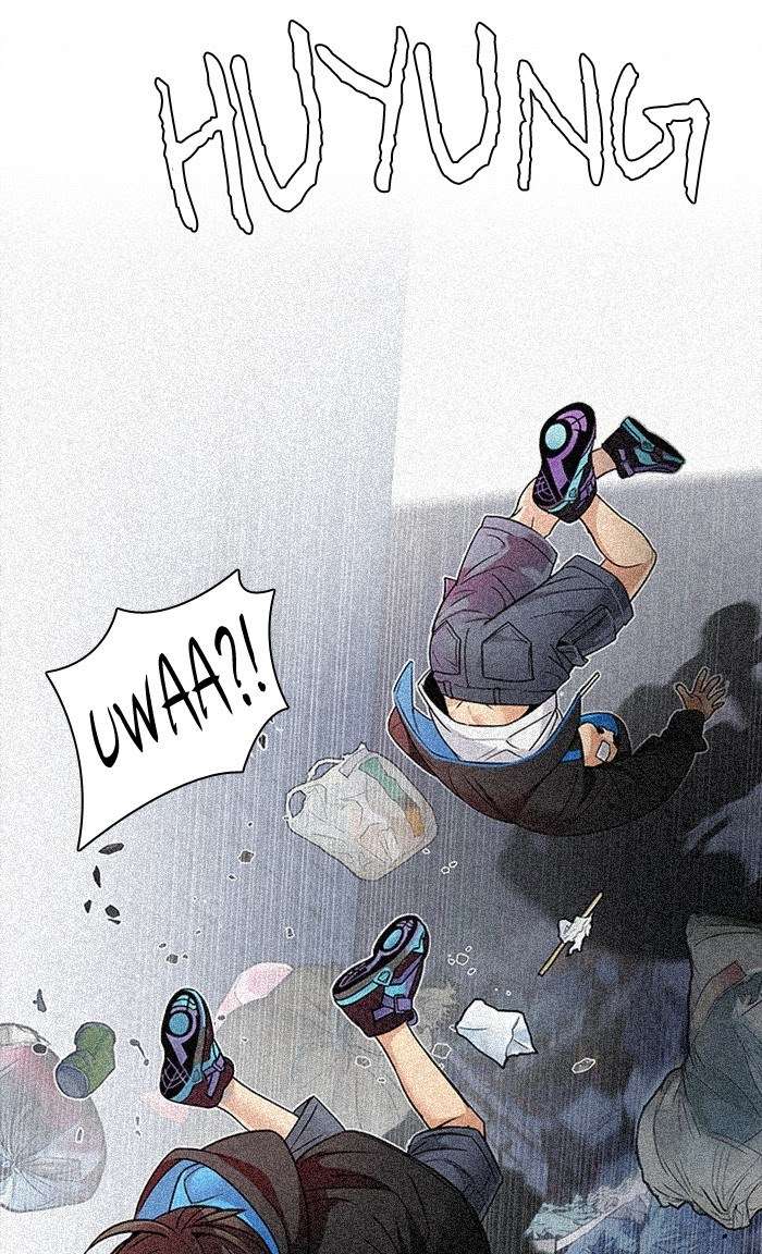 DICE Chapter 203 Image 3