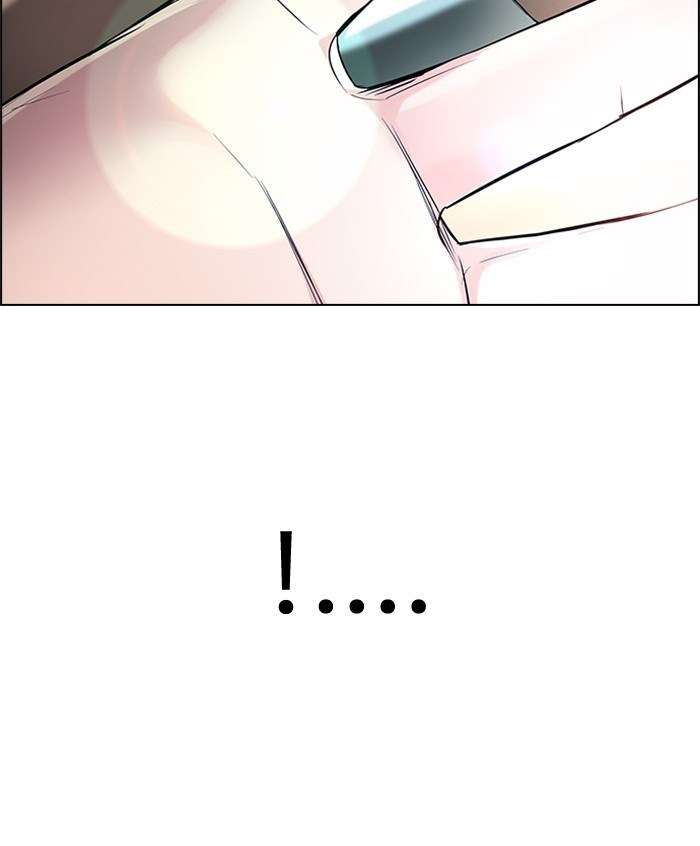 DICE Chapter 203 Image 104