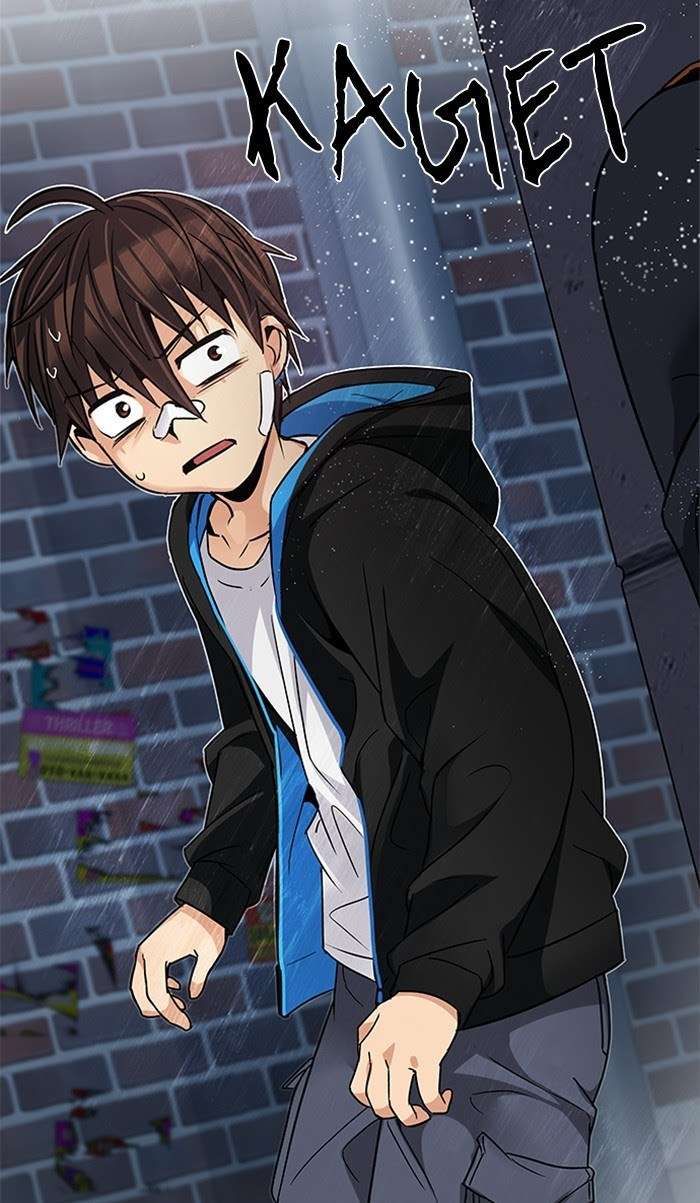 DICE Chapter 203 Image 34