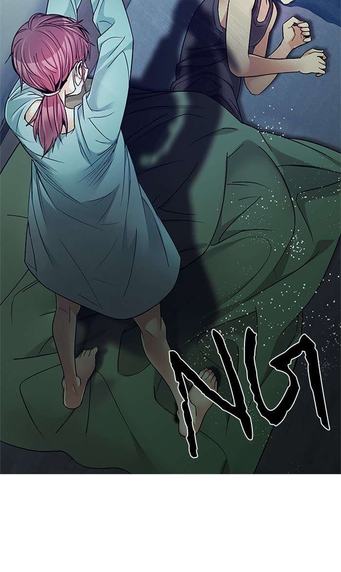 DICE Chapter 206 Image 1