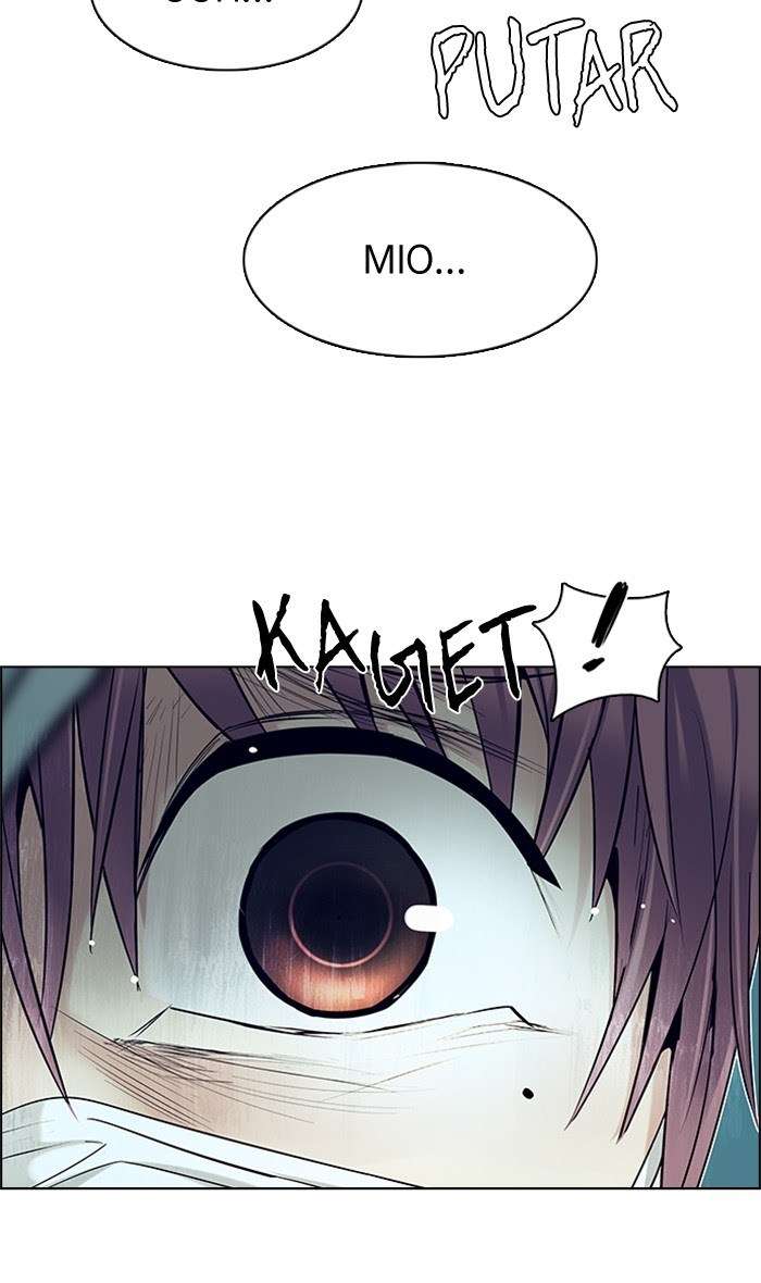 DICE Chapter 206 Image 4