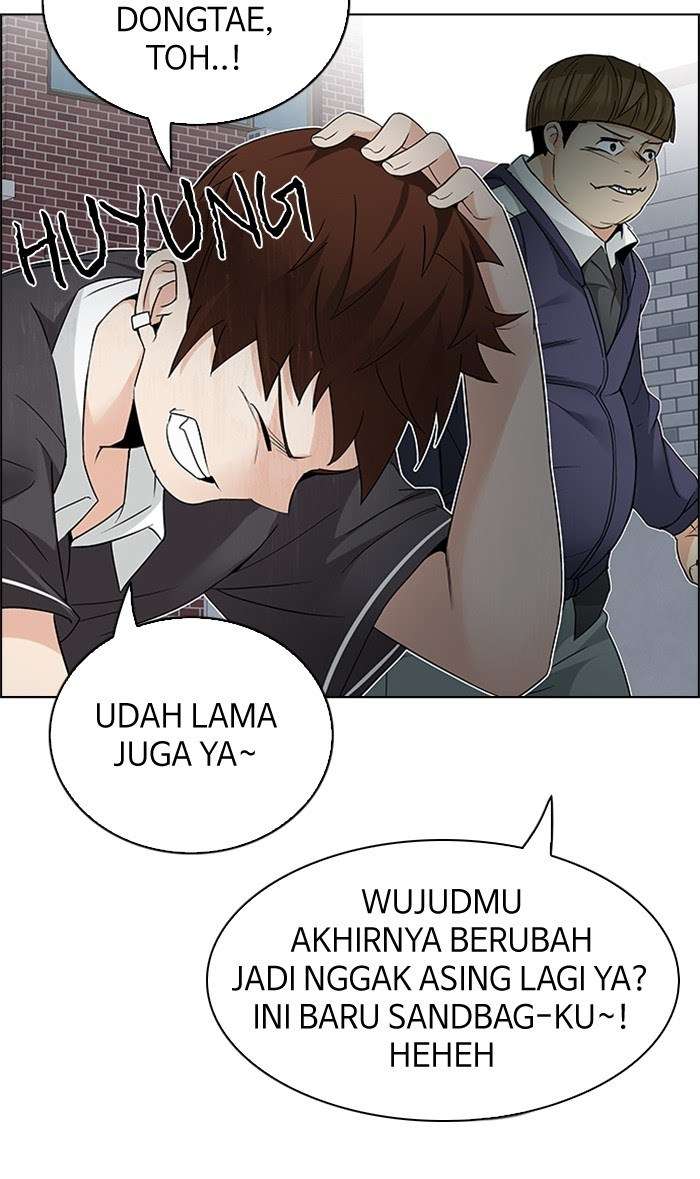 DICE Chapter 210 Image 1