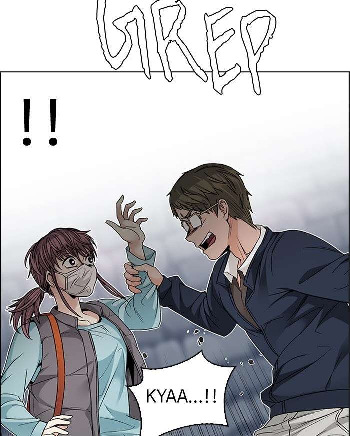 DICE Chapter 210 Image 38
