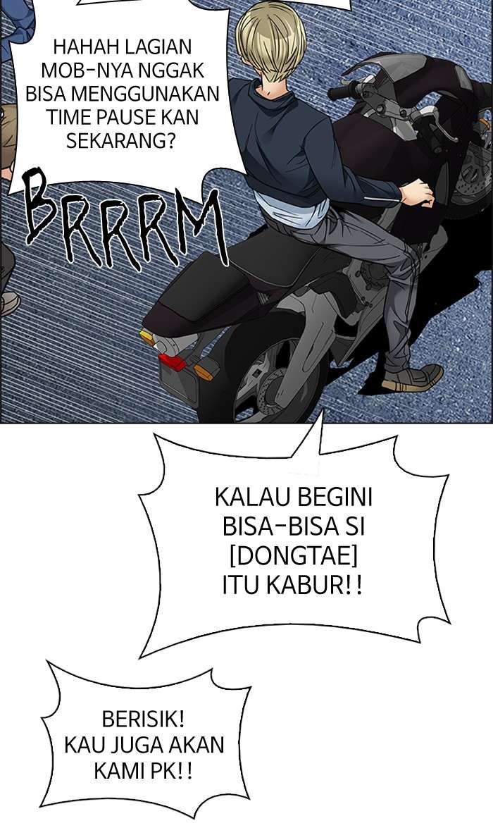 DICE Chapter 211 Image 45