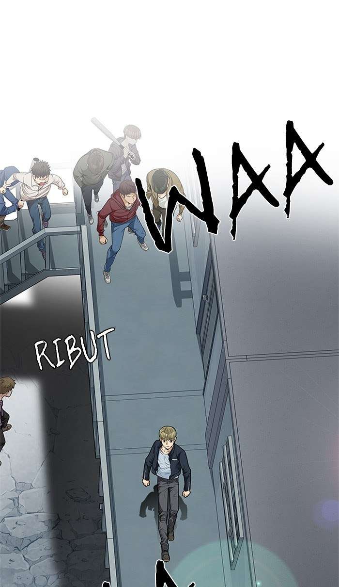 DICE Chapter 212 Image 0