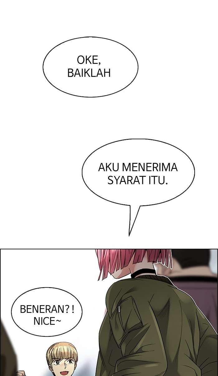 DICE Chapter 214 Image 3