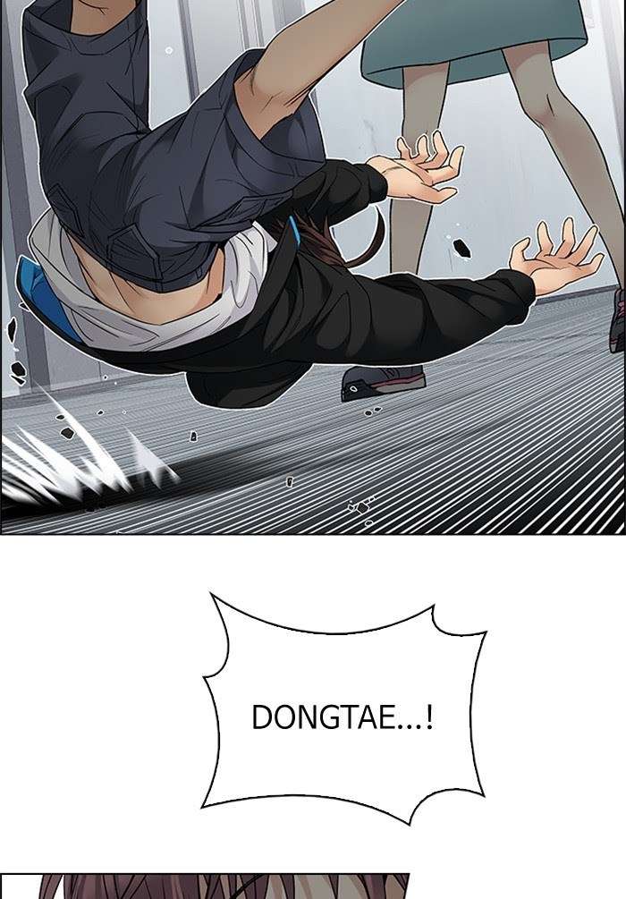 DICE Chapter 214 Image 11
