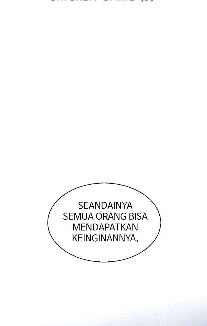 DICE Chapter 223 Image 1