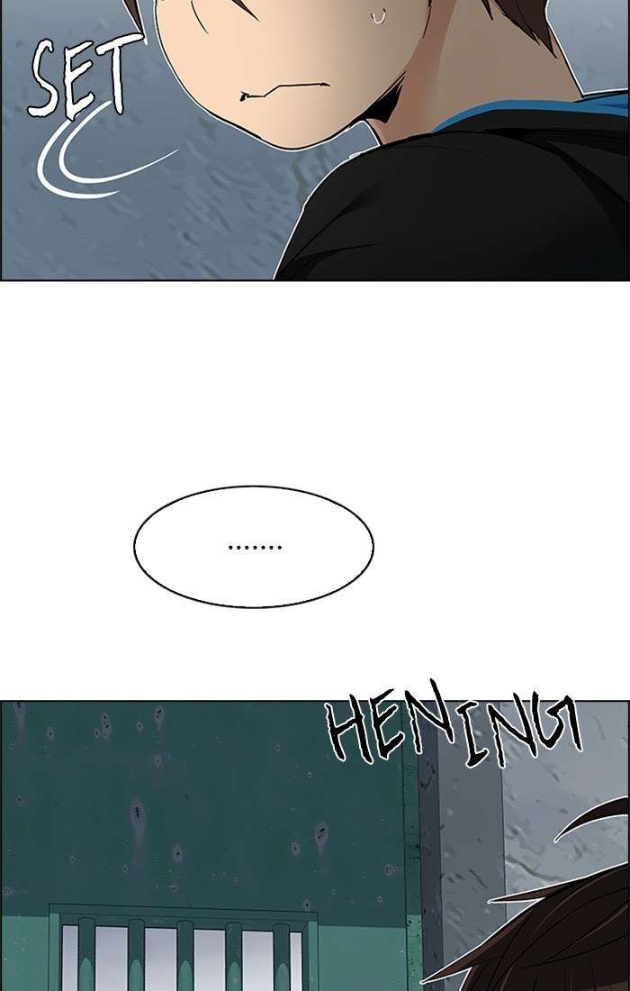 DICE Chapter 225 Image 7