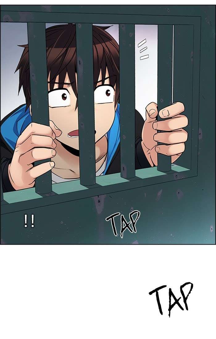 DICE Chapter 225 Image 14