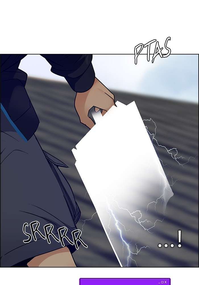 DICE Chapter 229 Image 69