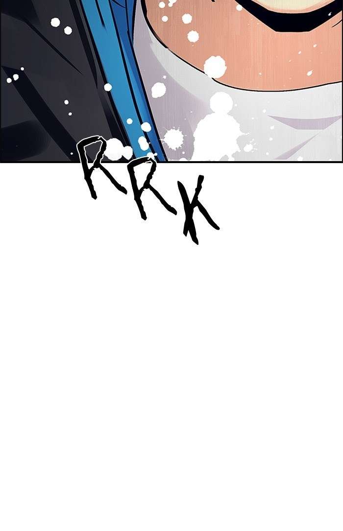 DICE Chapter 230 Image 72